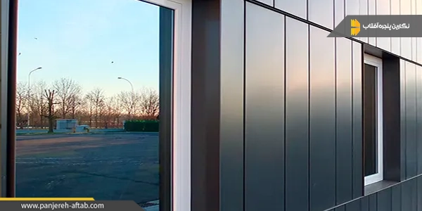 نمای آلومینیومی