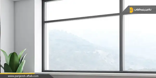 پنجره نرمال آلومینیوم