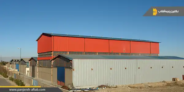 خدمات رنگ کوره مایع با شرکت نگارین پنجره آفتاب