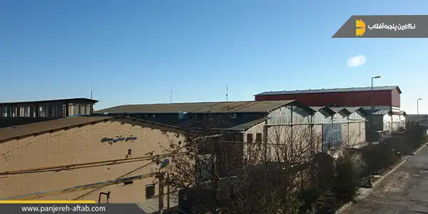 نگارین پنجره آفتاب کارخانه تولید قطعات خودرو در تهران