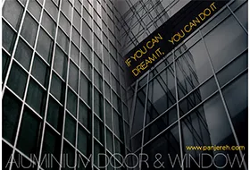 هزینه نمای شیشه ای پیوسته